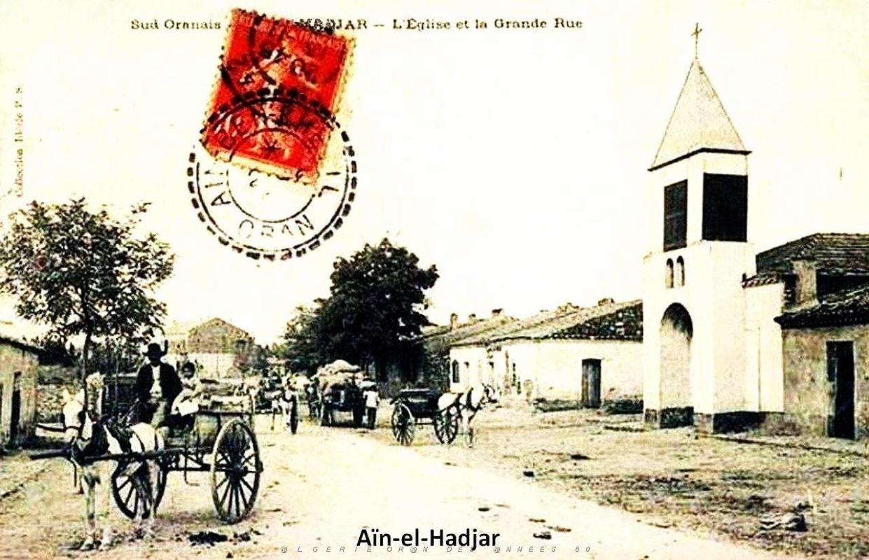 311- Ain-el-Hadjar.jpg